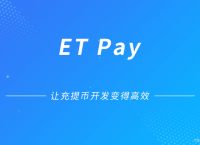 tokenpay、tokenpayonline