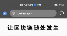 tp钱包app官方下载苹果、tp钱包app官方下载苹果版