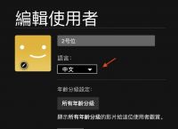 apkmirror中文官网、apkmirror商店中文版