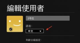 apkmirror中文官网、apkmirror商店中文版