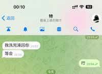 ELLIPAL转USDT到账很慢、mathwallet钱包怎么转usdt