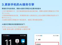 手机钱包app下载、手机钱包app下载安装最新版本