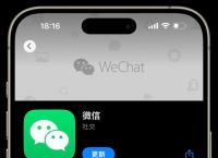 ios安装imtoken、下载imtoken钱包ios