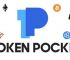 tokenpocket怎么找回、tokenpocket怎么找回密码