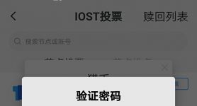 tp钱包最新版本下载网址、tp钱包官网下载app最新版