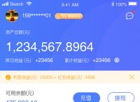 imtoken钱包地址、imtoken私人钱包地址