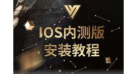 vtoken官方下载、vtoken下载app,2412