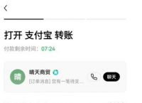 欧意易交易所官方下载地址的简单介绍