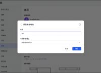 bitkeep邮箱地址、bitkeep人工客服电话