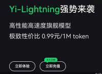 onlinetokens、onlinetooffline什么意思