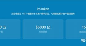 imtoken一个人可以注册几个的简单介绍