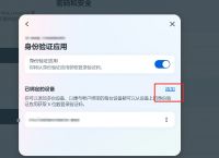 telegram收不到86短信验证怎么办的简单介绍