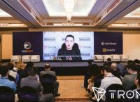 tron钱包、Tron钱包官方登录入口