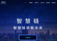 coin官网app下载、okcoin官网app下载