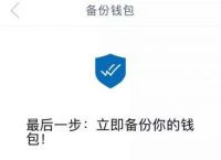 imtoken钱包官网首页、imtoken钱包20官网