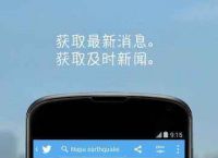 [Telegreat]telegreat苹果版怎么注册不了