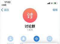 关于Telegram怎么搜索聊天记录的信息