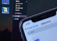 [iphone怎么用电报]iPhone怎么用电报输入法