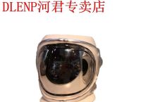 [astronaut怎么读音]astronaut怎么读英语