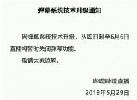 [telegram会被网警查吗]利用telegram犯罪的怎么查