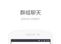 [Telegram纸飞机怎么用]Telegram纸飞机怎么加人