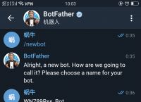 [telegram有趣的机器人]telegram的机器人怎么用