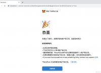 怎么下载metamask、怎么下载meta view