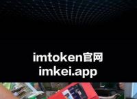 token.im安卓钱包、token packet钱包