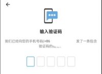 telegreat怎么获取验证码、telegraph收不到验证码怎么办