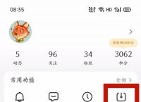 苹果手机不能下载百度网盘、iphone无法下载百度网盘