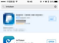 imtoken购买以太币、imtoken免费挖以太坊