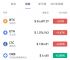 usdt买卖算犯法吗、买卖usdt在中国合法