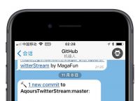 telegram关注列表的简单介绍