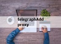 [telegraphAddproxy]intelhdgraphics630