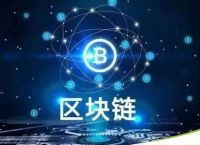 [token是什么意思]token是什么意思中文