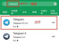 [telegram免费账号]telegram免费账号密码