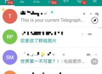 [Telegram电报圈]Telegram飞机怎么登录