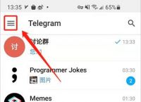 telegram怎么找回好友[telegram怎么搜索加好友]