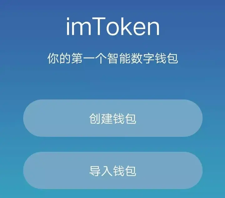 token官网-tp钱包token官网