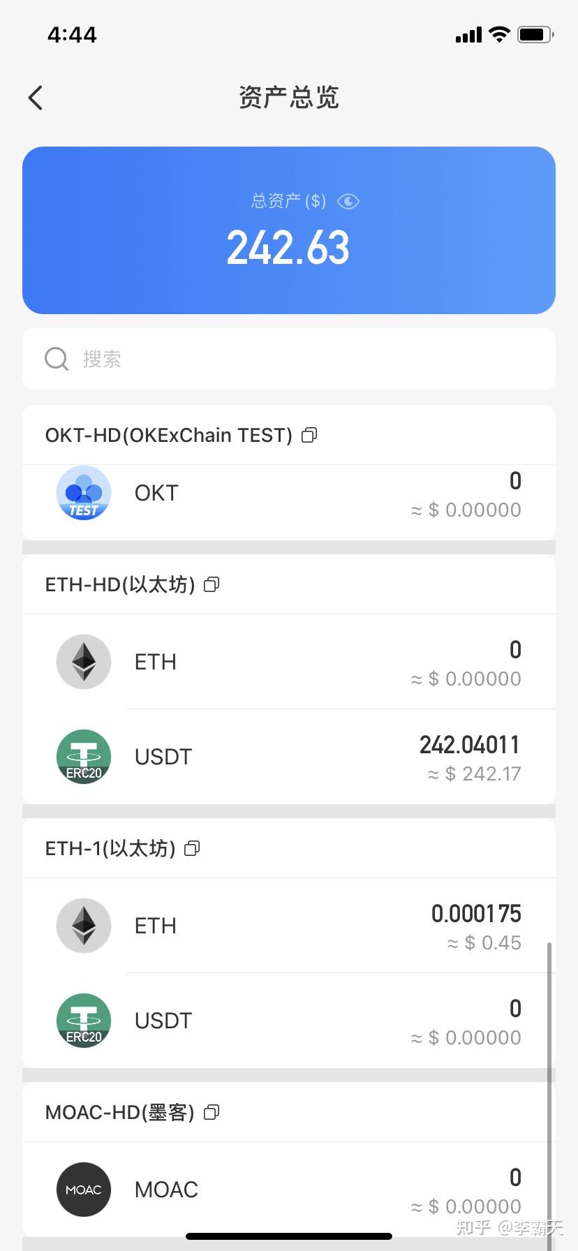 im钱包怎么交易usdt、买卖usdt最多能判个什么罪