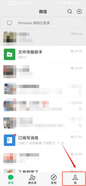 bitpie钱包如何充值的简单介绍