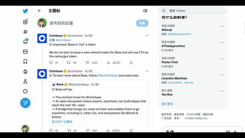 coinbase为什么注册不了、coinbasepro平台登录不了