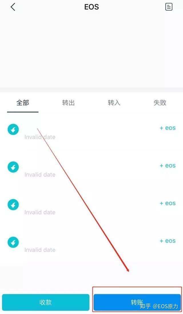 [token.im钱包下载]imtoken钱包官网下载tokenim