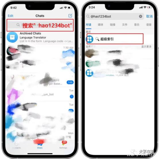 telegram怎么调节语言[怎么更改telegram的语言]