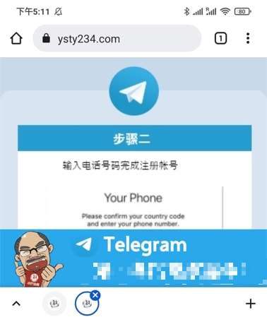 安卓手机telegreat下载教程[telegreat安卓中文版496下载]