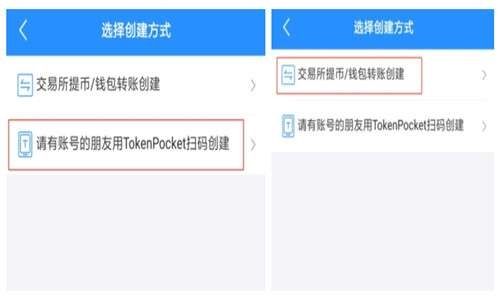 tp钱包如何取消授权[tp钱包取消授权矿工费]