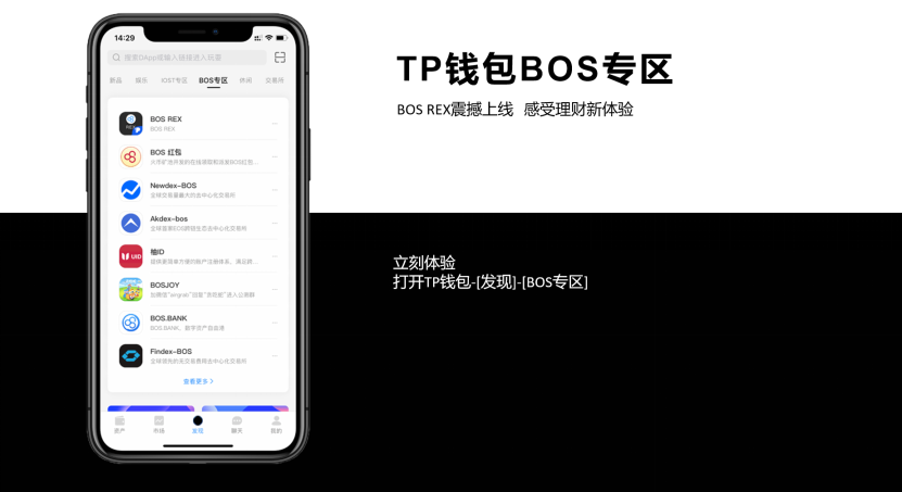 TP钱包被抓[tp钱包被盗立案]