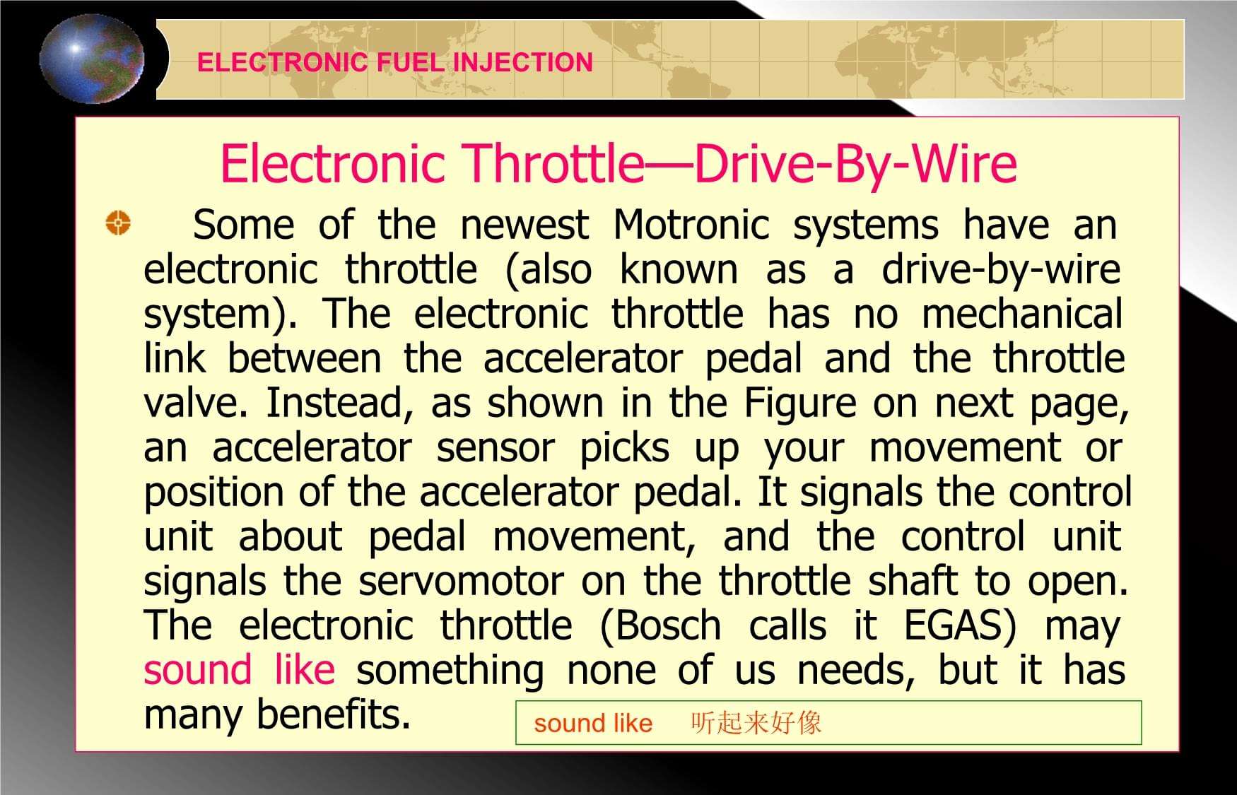 electronic怎么读[英语electronic怎么读]