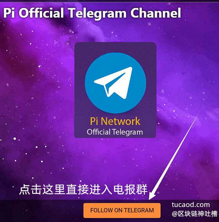 中国用telegram犯法吗[telegram 在中国可以用吗]