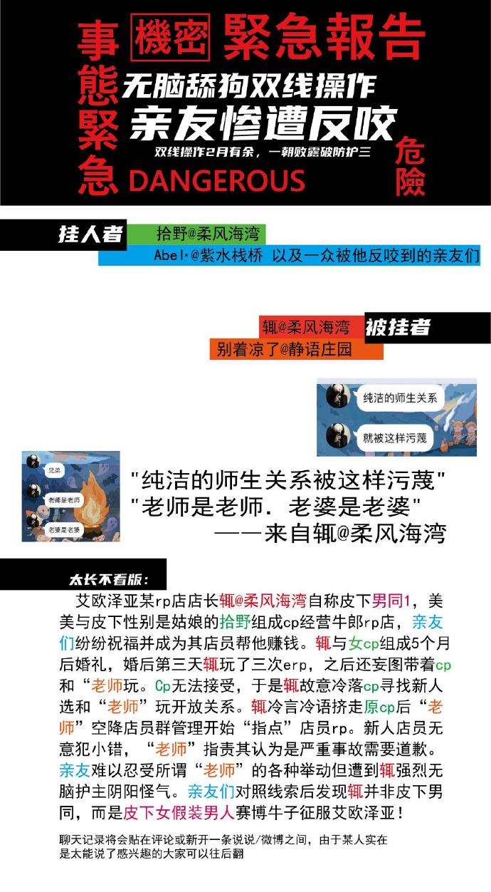 telegreat代理跑爆[telegram短信验证不了]